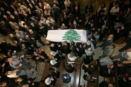 Samir Kassir Funeral